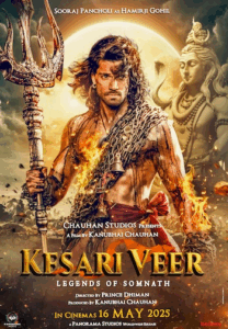 Kesari Veer 2025 Hindi Movie Download & Watch Online in 1080p, 720p, 480p HDRip – Cast, Release Date, IMDB Rating