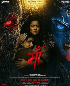 Maa (2025) Full Hindi Movie Download & Watch Online – 720p HDRip | Cast, Release Date, Story, IMDB